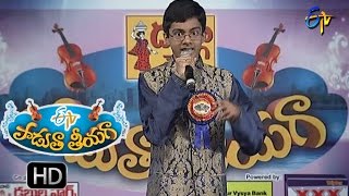 Rasika Raja Taguvaramu Song | Abhijit Performance in ETV Padutha Theeyaga | 3rd October 2016