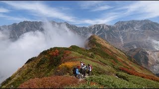 2015年9月23・24日大日岳・立山紅葉