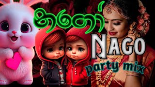 Nagoo Nagoo (නගො නගො) - (pdbeats  Remix) 2023