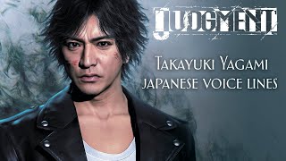 Judgment: Takayuki Yagami jp voice lines