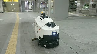 徳山駅構内に　自律走行式 ロボット床面洗浄機「EGrobo」が掃除していた！