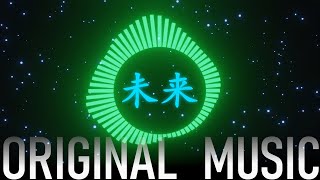 Uncertain Future - original music