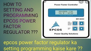 Master EPCOS BR6000 Programming in Minutes