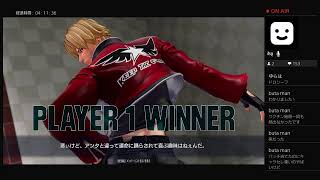 ［KOF15］ジェニー頑張る[覇者4あたり]