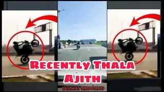 மீண்டும் வலிமை படம் ஆரம்பம் #Valimai Shooting Resume ...🔥 | Thala Ajith Bike Race Scene |