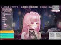 【睡眠asmr ku100】♡碳酸泡泡按摩♡專業洗髮療程♡水の音 シャンプー マッサージ foam，hair wash，scalp massage 黑3dio nt5【桃野薔薇vtuber】