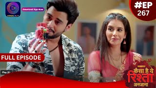 Kaisa Hai Yeh Rishta Anjana | 1 May 2024 | Full Episode 267 | Dangal TV