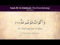 Quran: 88. Surat Al-Ghashiyah (The Overwhelming): Arabic and English translation HD