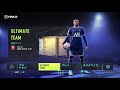 fifa22 プロクラブ　募集