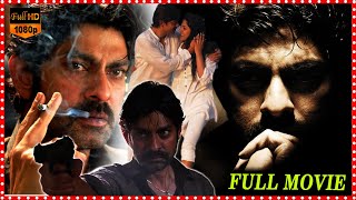 Gaayam 2 Telugu Crime Action Full Length HD Movie || Jagapathi Babu || Vimala Raman || Cine Square