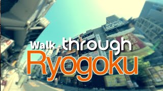 RYOGOKU, SUMIDA WALK-THROUGH | TOKYO JAPAN JUNE 2023