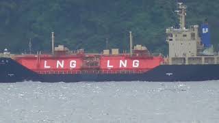 LNG Tanker SHINJU MARU NO 1 9 2020