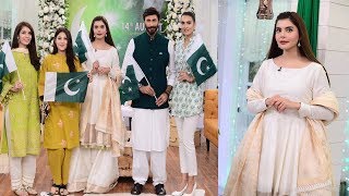 good morning pakistan with nida yasir today special show on independance day 14 august 2018