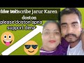 Sudha Singh Sky vlogs लाइव है! please doston like karna subscribe karna apna support dena