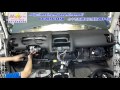 蒸發器(風箱仁)滲漏拆裝更換 VOLKSWAGEN POLO 1.4L 2000~ AHW 01M