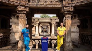 ADALAJ STEP-WELL - Gandhinagar | ADALAJ VAV  | The Indian and Australian cricket team also visited