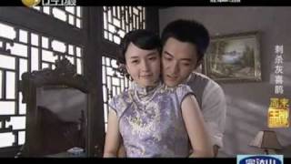 贪婪钱财妻离子散 刺杀之路危险重重 - part 12