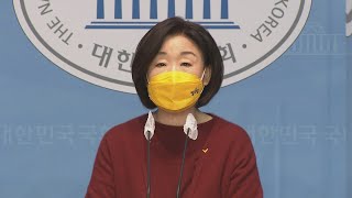 심상정 두문불출…정의당 선대위 일괄 사퇴 / 연합뉴스TV (YonhapnewsTV)