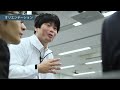 実践的サイバー防御演習「CYDER」紹介映像（2022年度版）