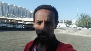 ዱባይ /Uae /ለምትኖሩ ኢትዮጵያዊያን ይሄን መረጃ ማወቅ አለባችሁ #ethiopia  #dubai #ዱባይ #habesha