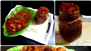 Gooseberry /Amala Pickle,  കൊതിയൂറും നെല്ലിക്ക അച്ചാർ / ഉടൻ തന്നെ നല്ല ടേസ്റ്റിൽ....