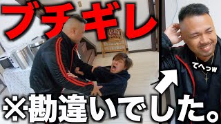 勘違いでボコられたおまつ先輩とのモーニングルーティン。【野球部 寮生活】