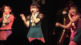 です。ラビッツ 2017/10/14 「です。ラビッツ 己を越えろツアー2017」 福岡 DRUM Be-1