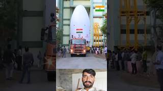 chindriya 3 mission complete congrulatin for india #youtubeshorts #trendingshorts #viral #subscribe