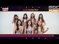 Show Champion EP.203 MUSIC CONNECTION 'I.O.I - Whatta Man'