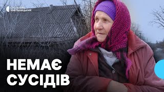 «Нема сусідів у мене. В іншому кінці села живе одна сім’я»: у селі на Хмельниччині живе три людини