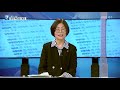 7시뉴스제주 201008 짤막대담 ‘제주어’의 가치는