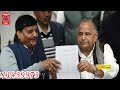 आल्हा शिवपाल यादव की aalha shivpal singh yadav यूपी के संघर्षशील नेता ravita shastri aalha