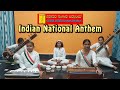 Indian National Anthem Orchestra