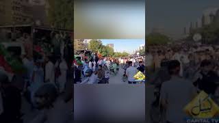Imran Khan Par Hamla | PTI Nationwide Protest | Capital TV