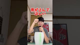 【ASMR】24時間コップで決まるやる事リスト。#shorts #あるある #trending