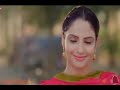 kurmaiyan  punjabi_movie new punjabi movies 2018 watch kurmaiyan punjabi movie online