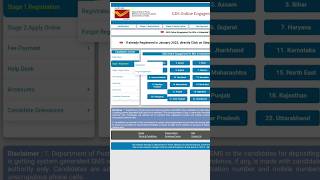 India post gds 2023 new requirement form kaise bhare ll how to fill form of India post gds vaccancy