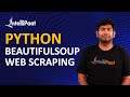 Web Scraping with Python | Web Scraping Tutorial | Intellipaat