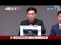 【一刀未剪】net律師再還原突襲事件始末 控謝國樑混淆「政治事件」！ 樑3案列被告 民進黨轟「強盜市長」害基隆市政倒退：讓市民光榮感全失｜【焦點人物大現場】20240625｜三立新聞台