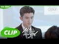 Gu Jiuli salah memahami Hao Liang dan Xiao C | My Special Girl | CLIP | EP4 | iQIYI Indonesia