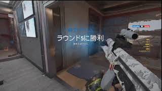 【R6S】23時まで。シージ