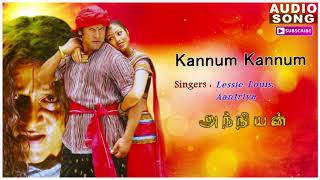 Anniyan | Shankar Movie | Kannum Kannum Song | Anniyan songs | Vikram songs | Harris Jayaraj hits
