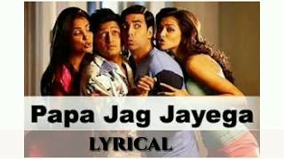 Papa Jag Jayega _ Housefull | Akshay Kumar, Deepika Padukone | Lyricarz