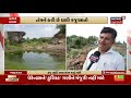 valsad tapi dang માં સામાન્યથી ભારે વરસાદની આગાહી news18 gujarati