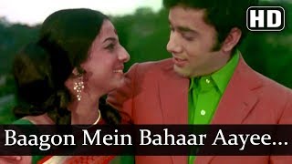 Baagon Mein Bahaar Aayi (HD) - Mome Ki Gudiya Songs - Tanuja - Ratan Chopra - Bollywood Old Songs