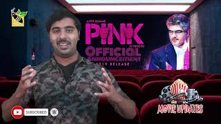 New Tamil Movie PINK News  Thala Ajith Movie Viswasam