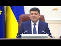 Дороги без ям когда будут и что надо сделать Украине