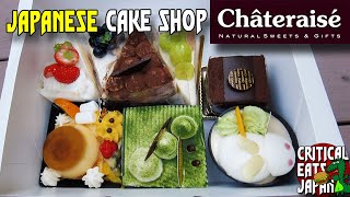 Japanese Cake Shop Chateraise | with Kenya \u0026 Sara