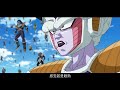 despair strikes again frieza the emperor of evil is resurrected 【jack animation】