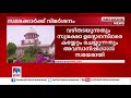 കര്‍ഷക സമരക്കാര്‍ക്കെതിരെ കോടതി ഒരു നഗരത്തെയാകെ ശ്വാസം മുട്ടിക്കുന്നു farmers protest sc